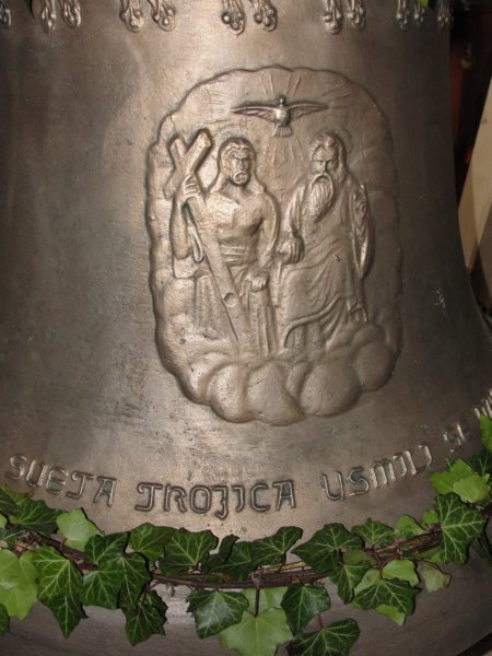 svtrojica37.jpg